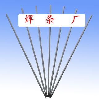 堆焊焊条D327